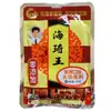 10 Salsas Picantes para Brochetas de Hot Pot, Salsa para Sumergir Sabor Neutro 0g para Hot Pot, Salsa para Sumergir Barbacoa y Hot Pot Haiqi Wang, Salsa para Fideos, Mayoreo