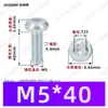Tornillos Autorroscantes de Cabeza Plana con Rosca Triangular, M2~M6, Estándar Alemán Din7500, Chapado en Zinc Blanco, Tornillos Autorroscantes Pequeños