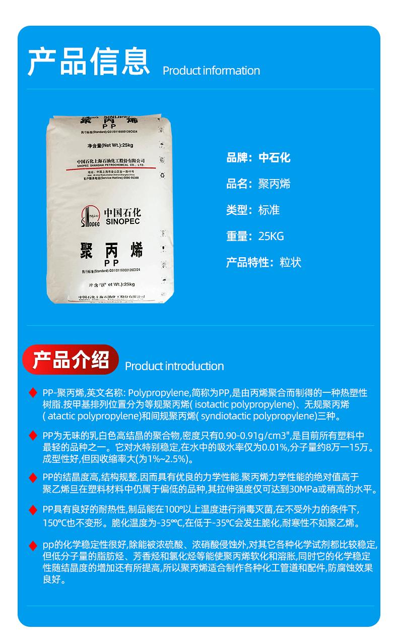 详情_03
