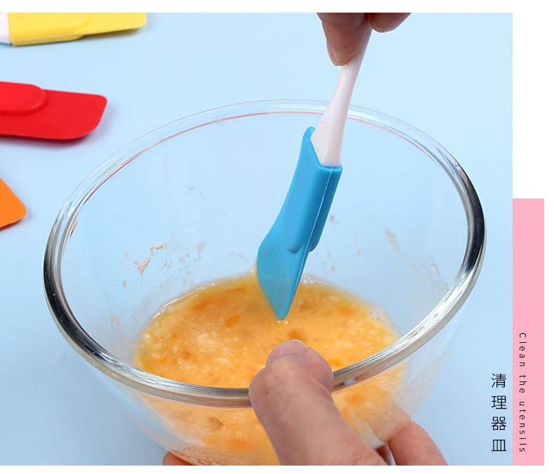 新详情