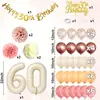 Los Globos de Látex con Purpurina Rosa de Pasta de Frijol Más Vendidos de Amazon Set de Globos de Atmósfera con Globo de Flor de Papel para Niña de 10 Cumpleaños