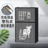 Estuche para cigarrillos recargable WG6Q integrado a prueba de viento gran capacidad para 20 cajetillas tapa abatible anti-presión humedad personalizado