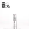 Mini Botella de Spray Portátil, Botella Transparente Recargable de Pequeña Capacidad, Botella de Repuesto para Viaje para Perfume/Tónico/Aceite Esencial