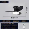 Luminária Ventilador de Teto de Frequência Variável Estilo Nórdico Atacado, Novo Modelo para Sala de Jantar, Quarto, Quarto de Crianças, Apartamento Pequeno, Luminária Ventilador Silenciosa
