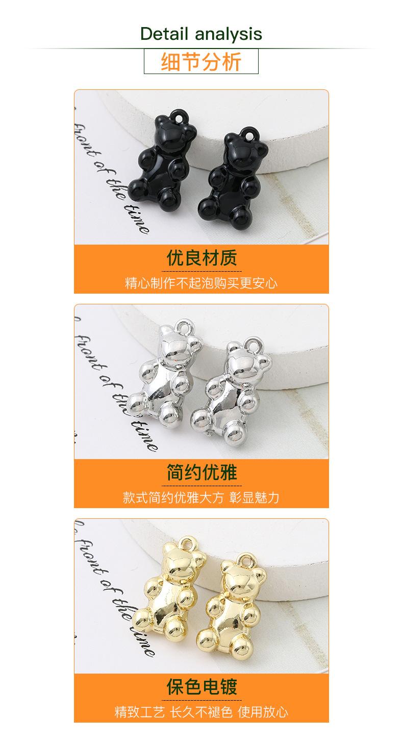 详情页_04.jpg