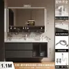 Apartamento pequeño de 45 cm de profundidad, ancho, lavabo de cerámica de losa de roca sin juntas, mueble tocador para lavabo de baño