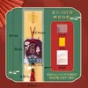 Saquinhos Bordados Atacado para Atrações Turísticas e Templos, Enfeites para Pendurar no Carro, Amuletos de Oração, Bolsas de Oração Estilo Tradicional com Padrão de Nuvens