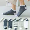 Meias Soquete Absorventes de Suor, Meias de Algodão Masculinas, Meias Descartáveis Antiodor, Itens para Todas as Estações, um Produto de Bem-Estar para Homens e Mulheres