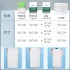Set de Toallas de Baño Desechables, Empaquetadas Individualmente, Engrosadas y Ampliadas, Portátiles para Viaje y Hotel, Suministros de Viaje al por Mayor
