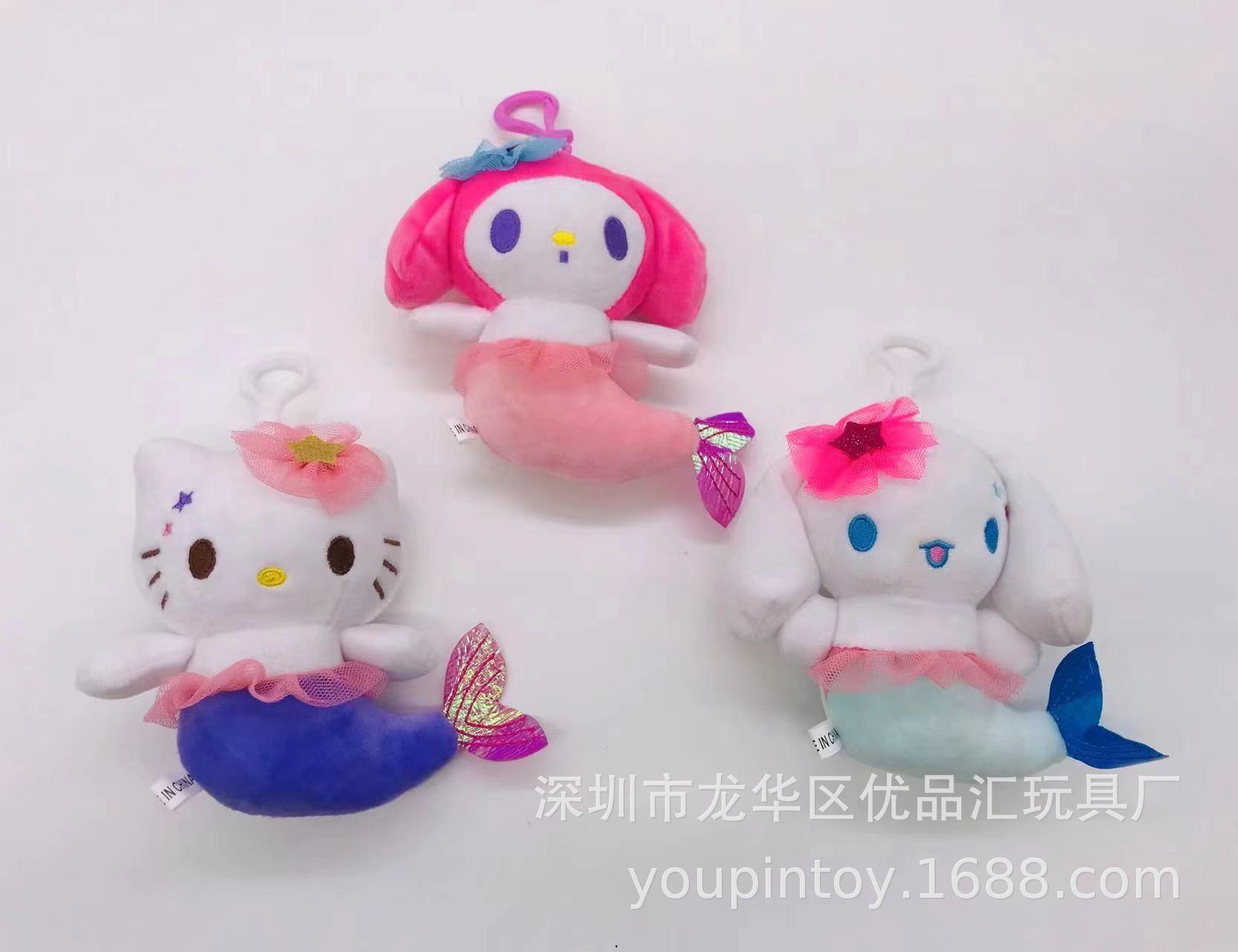 三丽鸥