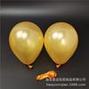 Globos Redondos Transfronterizos de 5 pulgadas, Látex Grueso Mate de 1g Macaron Retro Decoraciones para Eventos de Cumpleaños Fiestas Festivas