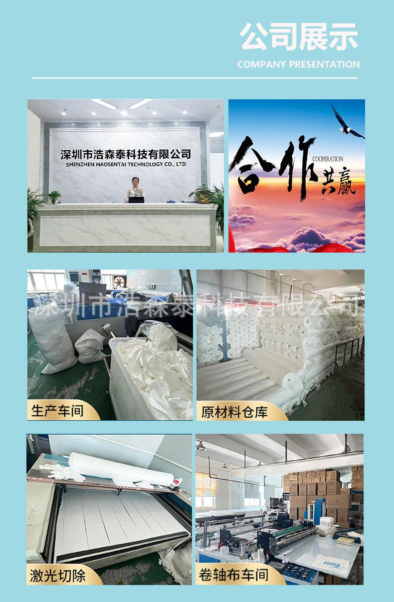 尼龙纱棉劳保手套_11.jpg