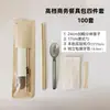 Palitos de Bambu Descartáveis Embalados Individualmente Conjunto de Talheres para Viagem