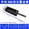 Horno de Fusión de Oro, Herramienta de Fusión de Plata, Horno de Frecuencia Media, Máquina Pequeña de Alta Frecuencia y Alta Temperatura para Fundir Oro, Equipo de Fundición de Joyería para Fundir Aluminio