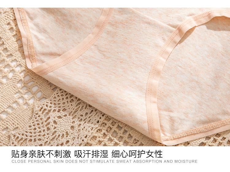 详情_18.jpg