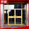 Portas de Correr em Liga de Alumínio para Restaurantes Chineses e Ocidentais, Portas Duplas para Bancos e Supermercados, Portas com Mola de Piso, Portas em Liga de Alumínio para Lojas