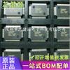 Mercadorias originais genuínas T69A63CFG T6963C T6963CFG-0101 JAPÃO Chip de controle LCD IC