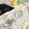 Musa a la Luz de la Luna ~ Ropa Interior Sexy de Satén y Encaje para Mujer Deseo Puro para Niñas Cintura Media Seda Hielo para Mujer Venta al Mayoreo