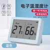 Termómetro electrónico de alta precisión Deli LE500 para uso doméstico en interiores con pantalla digital, para habitación de bebé, para colgar en la pared, medidor de temperatura y humedad seca