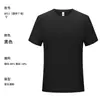 Camiseta Blanca de Verano de Corte Regular para Tallas Grandes, Top Deportivo de Seda Helada de Manga Corta, Camiseta de Secado Rápido de Lujo al Por Mayor, Hecho a Medida para Hombre
