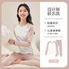 Roupas de Outono e Calças Longas de Algodão Puro Classe A para Estudantes, Roupa Térmica Fina de Gola Redonda para Jovens, Camiseta Térmica Camada Base 100% Algodão Feminina