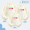 Sudadera Pequeña de Amor Ropa Infantil Ropa Familiar Primavera y Otoño Estudiante Ocio Ropa Deportiva Hombro Pequeño Holgada Chaqueta de Pareja