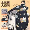 Capa à Prova de Vento para Veículo Elétrico Estilo Capa, Proteção de Pescoço de Inverno para Bicicletas Elétricas, Forrada com Lã, Extragrande e Espessa, Impermeável e Quente para Motocicletas