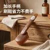 Cepillo para limpiar el borde del zapato cerdas flexibles eliminación de manchas en huecos ion de plata antibacteriano esmerilado antideslizante colgar drenaje secado para zapatos deportivos