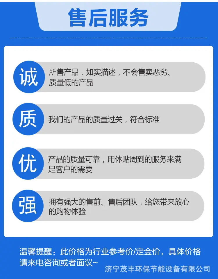 龙门第4套 (8).jpg