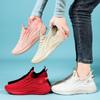 Zapatillas de Primavera Tejido Fly-Knit para Mujer, Zapatillas de Running Ligeras de Corte Bajo, Zapatos de Malla Transpirables y Cómodos, Zapatos Versátiles para Exteriores