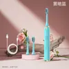 Cepillo de Dientes Eléctrico Chigo para Adultos con Cerdas Suaves Cepillo de Dientes Sónico Recargable para Estudiantes Hombres y Mujeres Set de Pareja Cepillo de Dientes con Cerdas Suaves