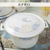 Platos y Platos Combinación Casual Hogar Bol Grande Bol Pequeño Bol para Sopa Fábrica de Origen Jingdezhen Bol Palillos Mayoreo