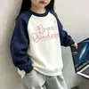 Sudadera fina/forrada de polar con estampado de dibujos animados para niños, otoño/invierno, para niñas, engrosada, cálida, versátil, moderna, capa base de invierno