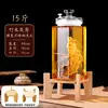 Garrafas de Vidro para Infusão de Álcool, Frascos de Vidro de Ginseng de Alta Qualidade para Vinho Medicinal, Garrafas de Bebida Vazias, Recipientes de Vinho Selados com Torneira