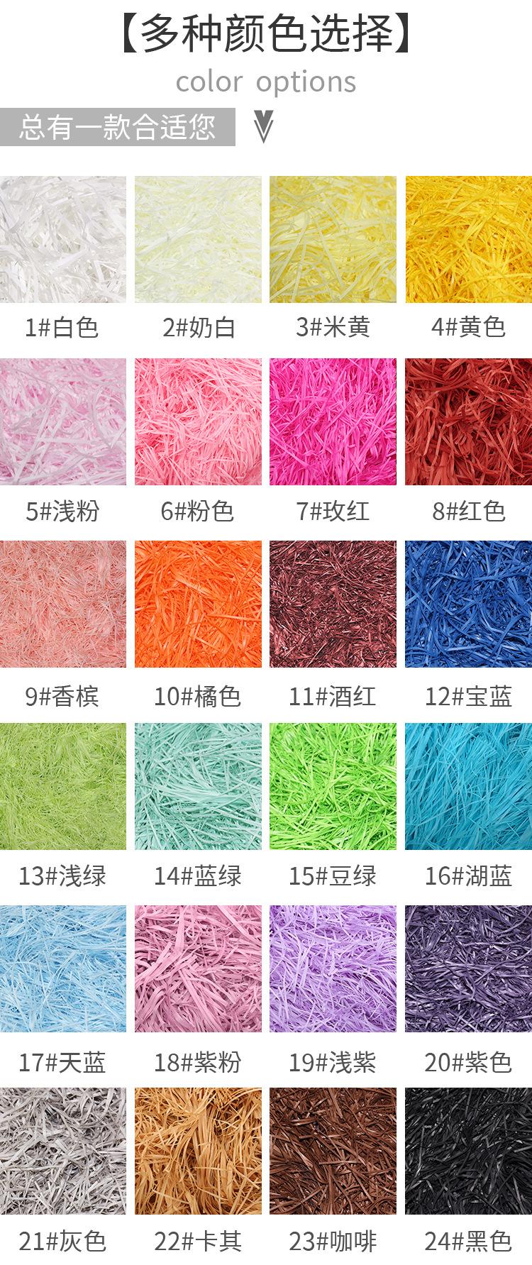 详情页.jpg