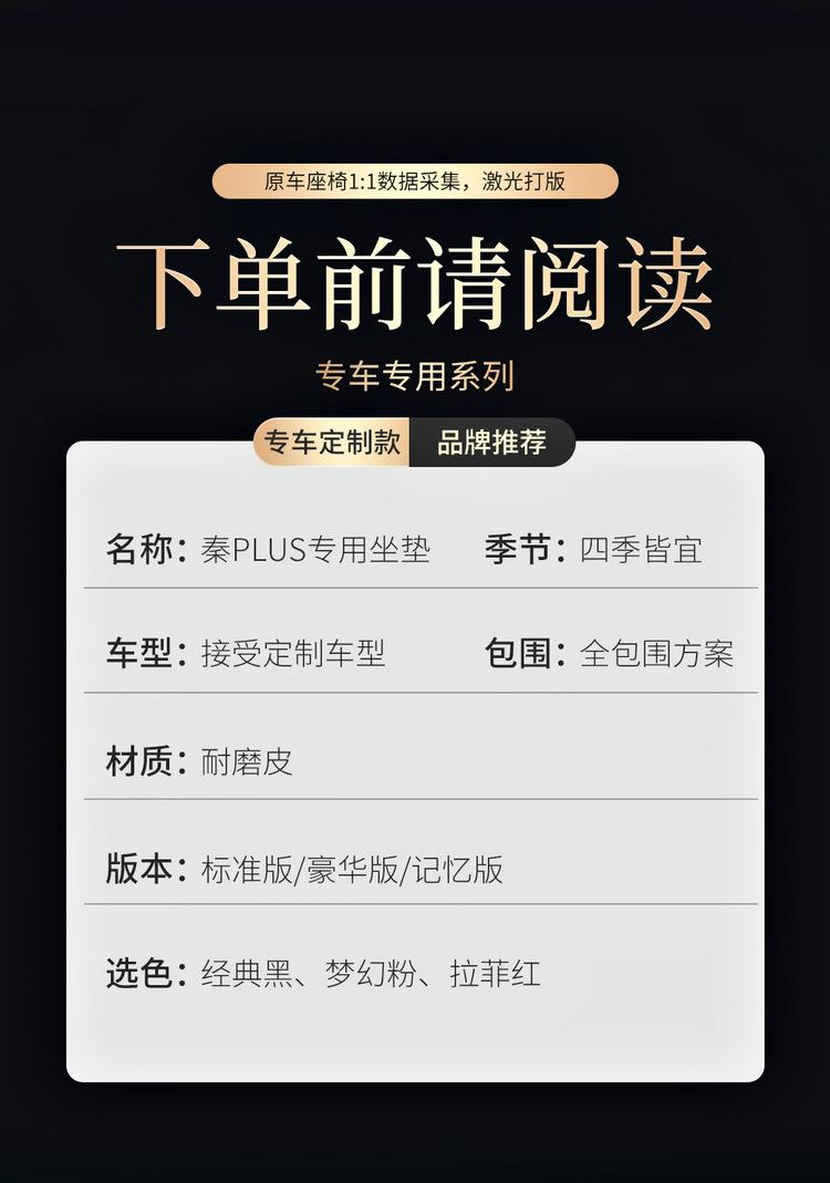 淘宝_35.jpg