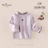Nova Roupa de Menina Classe A para Bebês no Outono: Camiseta Suave de Manga Longa para Bebê Menina, Confortável e Amiga da Pele, com Gola Franzida