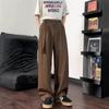 Pantalones occidentales de otoño para hombre, rectos, sueltos, modernos, combinables, japoneses, de pierna ancha, informales, para estudiantes, con diseño Sense.