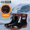 Botas de trabalho de cano alto para homens, com sola grossa, duráveis, galochas de meia-panturrilha, impermeáveis e antiderrapantes, adequadas para canteiros de obras, galochas de inverno masculinas de cano curto