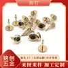 Fornecedores Shishi Fornecem Novas Travas de Sapato com Espinhos de Liga, Travas de Sapato Decorativas Criativas DIY, Materiais e Acessórios para Sapatos Atacado