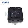 Interruptor de ajuste MR951187 aplicable a Mitsubishi ASX Lancer Outlander Pajero 2006-2020