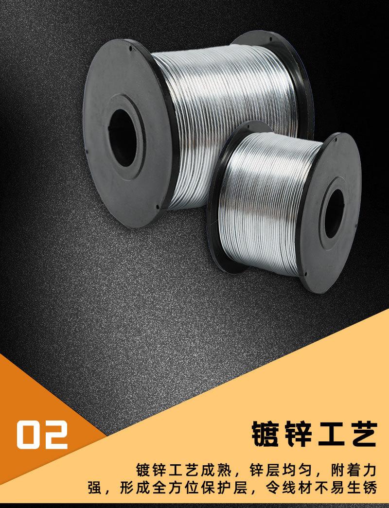 精详情_09.jpg
