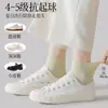 Calcetines de verano finos para mujer de hilo de alta elasticidad y algodón 10A antibacterianos transpirables calcetines de longitud media-corta calcetines cortos blancos postparto