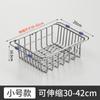 Cesta de drenaje retráctil de acero inoxidable para cocina caliente transfronteriza, tazón de almacenamiento y palillos, fregadero doméstico, escurridor para fregadero