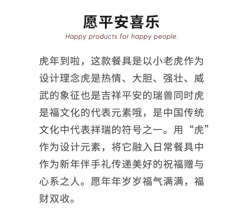 详情_02.jpg