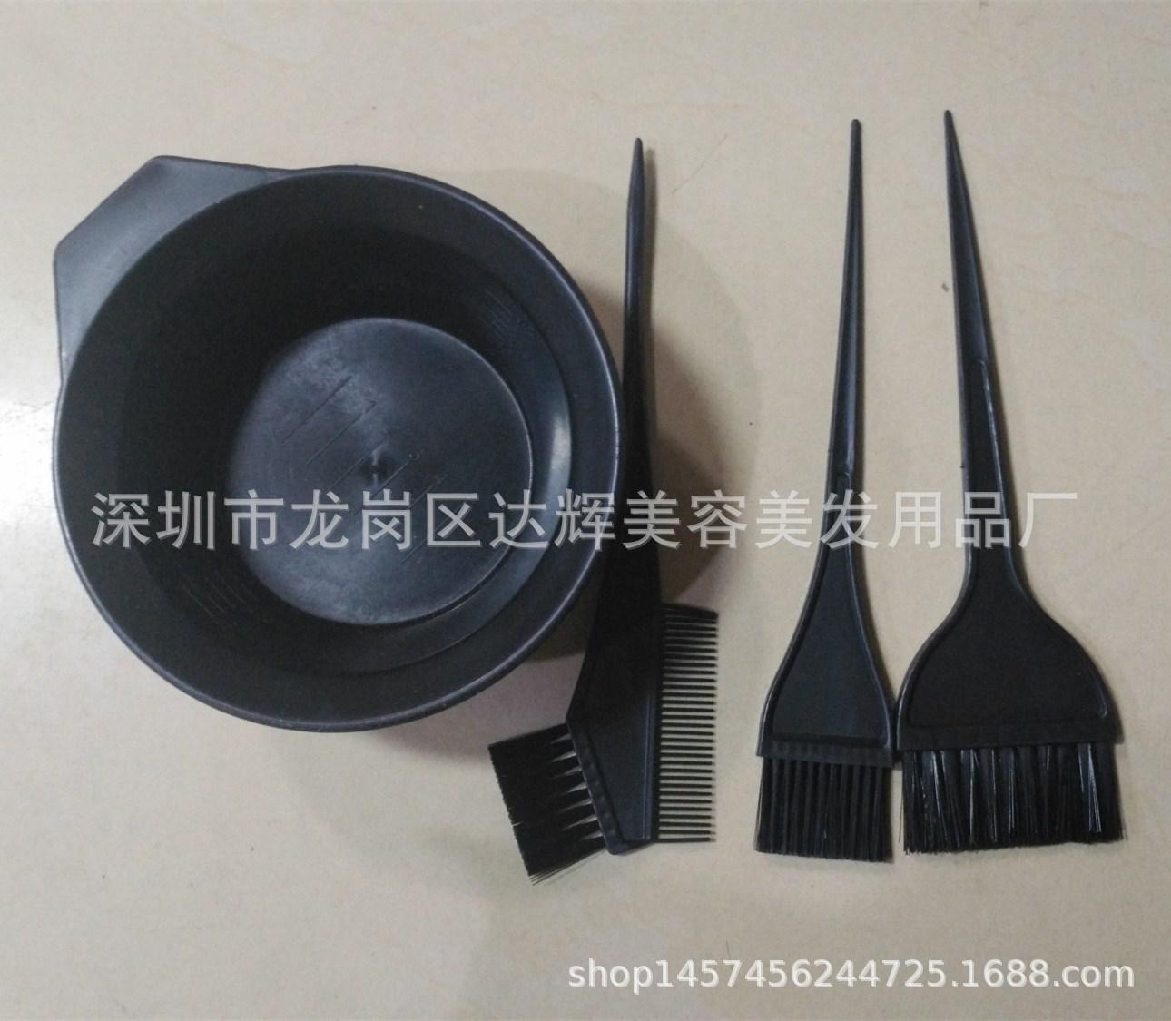 IMG_20181107_154617 (1)