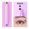 Delineador de ojos a prueba de agua y sudor, no se corre fácilmente, estrellas aman, adorno para principiantes, comisura del ojo, cola del ojo, delineador de ojos de doble punta