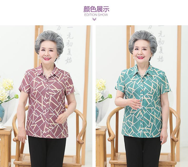 1-豆沙，绿色.jpg