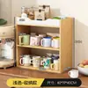 Estante de Almacenamiento para Tazas Escritorio Taza de Té Múltiples Niveles Estante Apilado Mesa de Comedor Taza Organizador de Tazas de Café