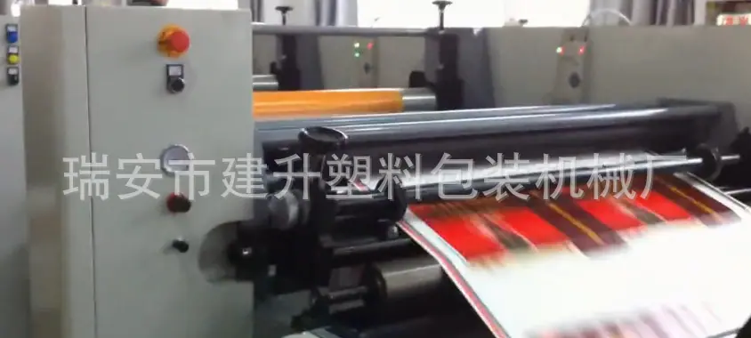 QQ截图20150503205805